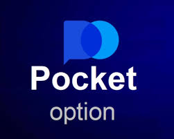 Торговые Сигналы Pocket Option как успешно торговать на финансовых рынках Торговые Сигналы Pocket Option как успешно торговать на финансовых рынках